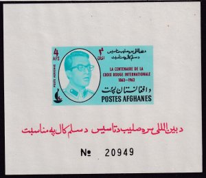 1963 Afghanistan Red Cross imperf 4AFS S/S MNH Sc# 662Im CV: $11.00