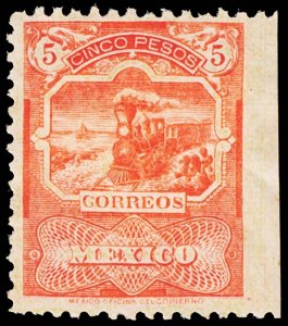 MEXICO 255  Mint (ID # 107208)