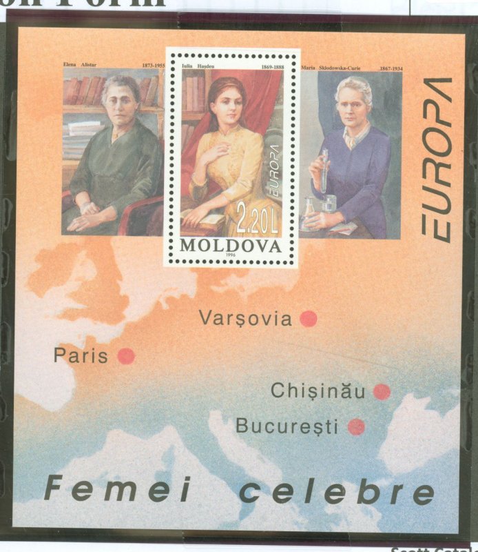 Moldova #212  Souvenir Sheet