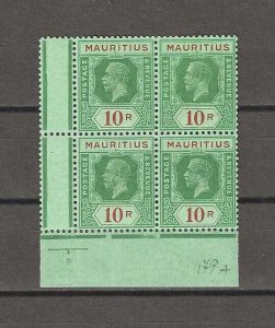 MAURITIUS 1921/34 SG 241 MNH Cat £640