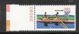 #1793 MNH Plate # Single