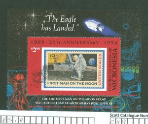 Micronesia #C49  Single