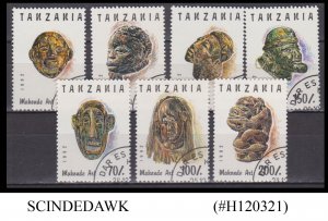 TANZANIA - 1992 MAKONDE ART - 7V - USED