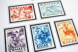 COLOR PRINTED GREECE AIRMAIL 1926-1958 STAMP ALBUM PAGES (7 illustrated pages)