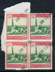 SAUDI ARABIA; 1968 early Mosque issue fine used 200p. Block of 4