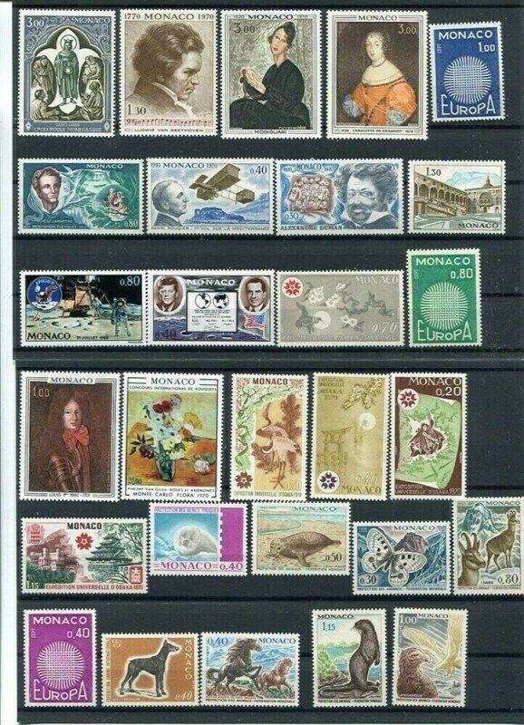 D123656 Monaco MNH Year 1970 38 values