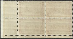 # 798 MINT NEVER HINGED ( MNH ) PLATE BLOCK CONSTITUTION SESQUICENTENNIAL