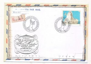 D331996 Switzerland FDC Map of Africa - Matterhorn 2005