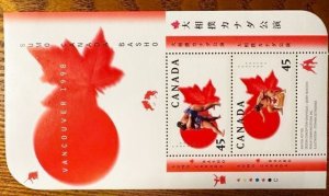 Canada # 1724b Sumo Canada Basho Souvenir sheet Mint NH