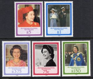 Seychelles Zil Elwannyen Sesel 114-118 Queen Elizabeth II MNH VF