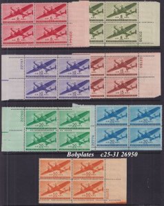 BOBPLATES #C25-31 Transports Set of Plate Blocks VF MNH SCV=$81.2