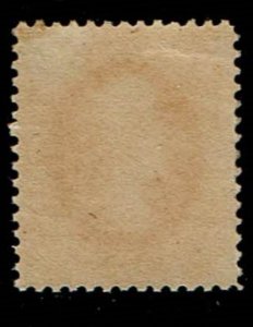 Scott #183 VF-OG-NH. SCV - $370.00