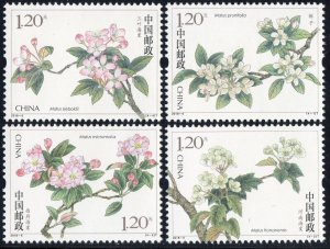 PR China 2018-6 Chinese Flowering Crabapple Flower (2018) MNH