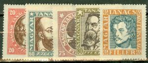 Hungary 198-202 mint CV $13