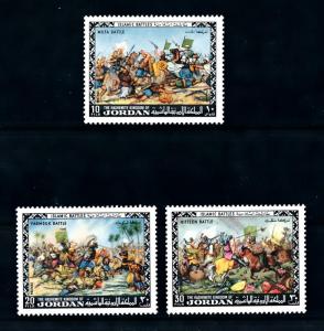 [91671] Jordan 1974 Military War Islamic Battles  MNH