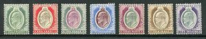 Malta SG38/44 KEVII Set Wmk Crown CA M/M Cat 130 Pounds