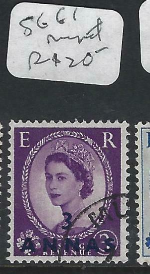 BRITISH P.O. MIDDLE EAST (P0603B) QEII  CANCEL  MUSCAT  SG 61      VFU