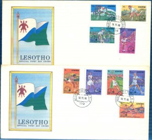 Lesotho 1988 Sport Tennis Mi. 732/40 2 FDC