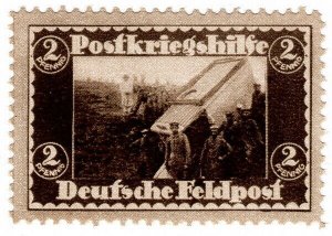 (I.B) Germany (Great War) Cinderella : Field Post Fund 2pf (Accident)