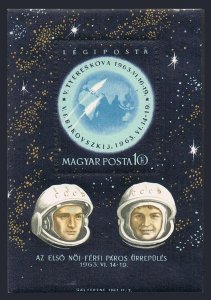 Hungary C248,MNH.Michel 1941 Bl.38A. Space flights 1963.V.Bykovski,V.Tereshkova.