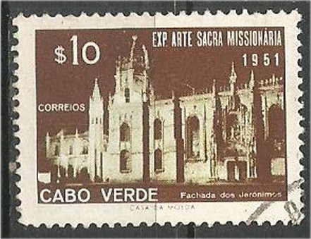 CAPE VERDE, 1953, used 10c  Convent. Scott 293