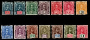 SARAWAK SG50/61(inc 50a+53a) 1918 DEFINITIVE SET MTD MINT