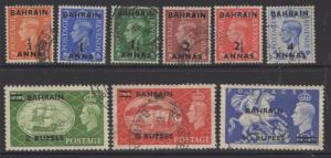 BAHRAIN SG71/9 1950-5 DEFINITIVE SET FINE USED
