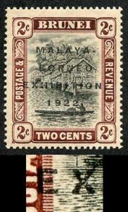 Brunei SG52b 2c Malaya-Borneo Exhibition VARIETY BROKEN E M/Mint (brown gum)