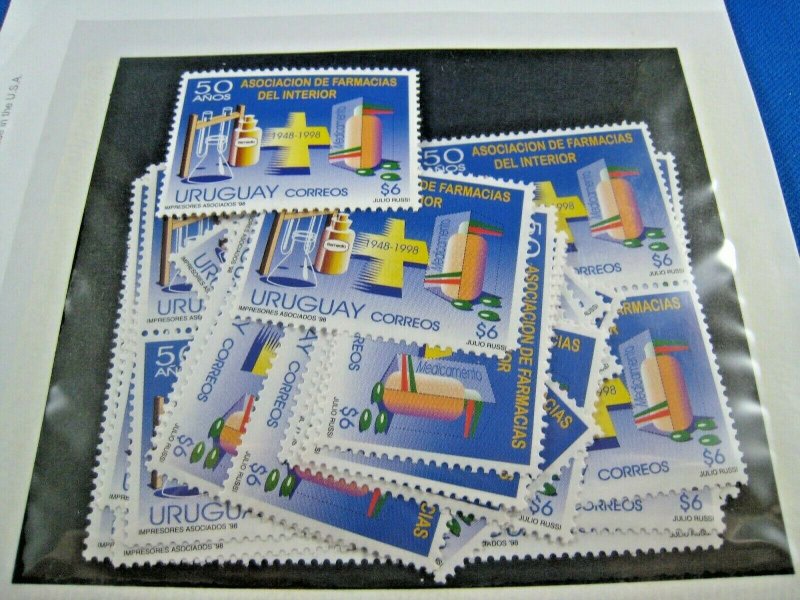 URUGUAY  -  SCOTT # 1748  -  LOT of 37     MNH   (wwu2)