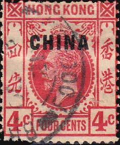 Great Britain China Scott 19