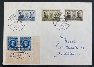 1941 Bratislava Slovakia First Day Cover FDC people Memorial