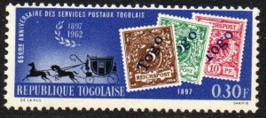 Togo Sc #438 Mint Hinged