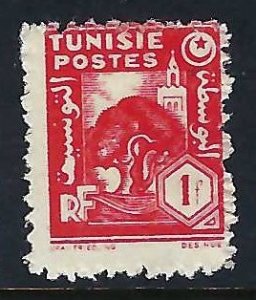 Tunisia 172 MOG X024