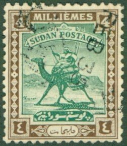 SUDAN 39 USED BIN $0.50