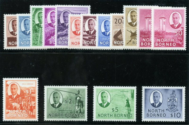 North Borneo 1950 KGVI Pictorial set complete MNH. SG 356-370. Sc 244-259.