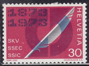 Switzerland 556 Quill Pen and Arrows 1973