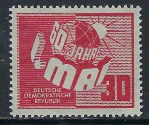 Germany DDR 53 MH 1950 issue (ak5037)