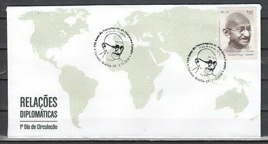 Brazil, 2018 issue. Mahatma Gandhi value on a First day cover. ^