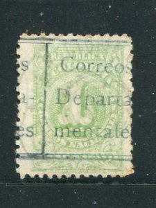 Colombia #L2 Used  - Make Me A Reasonable Offer