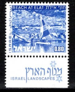 Israel Scott # 470Ay, mint nh, plate error T