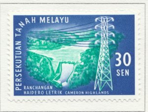 1963 MALAYAN FEDERATION MALACCA 30cMH* Stamp A29P13F31950-