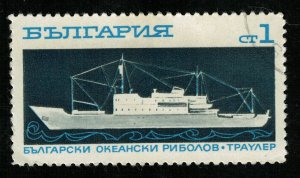 Ocean fishing trawler, 1 ct. (T-6422)