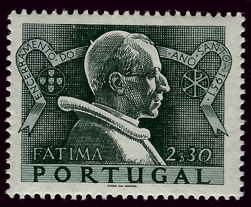 Portugal SC#734 Mint VF...A Wonderful Country!