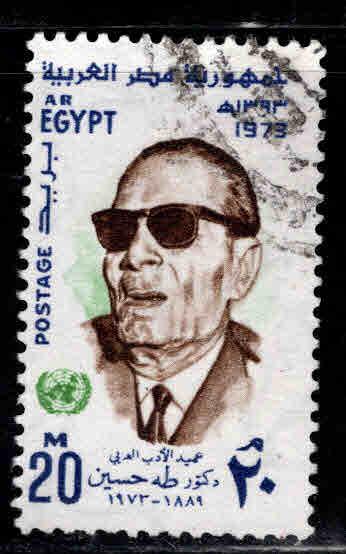 EGYPT Scott 949 Used stamp