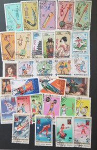 MONGOLIA Asia Used Stamp Lot Collection CTO T6437