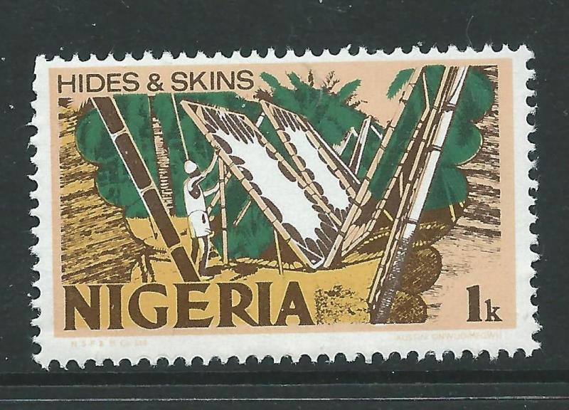 NIGERIA SG290 1973 NEW CURRENCY 1K MNH 