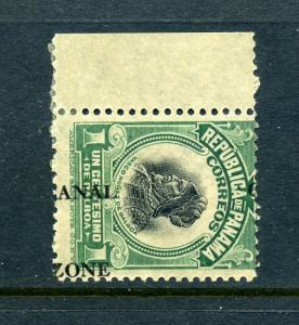Canal Zone Scott #46 Var. 'ANAL ZONE' Unused Stamp CGSG 46.4 (Stock #CZ46-22)