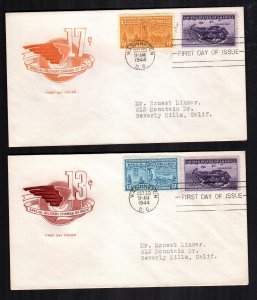 US E17 E18 first day covers cat $ 35.00