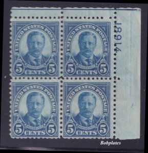 BOBPLATES US #637 T Roosevelt Upper Right Plate Block 18914 F-VF MNH SCV= $17.5