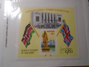 Kenya  #  166a   MNH